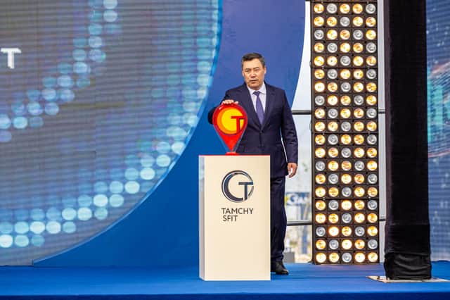 President Japarov symbolically activated a geotag-shaped switch