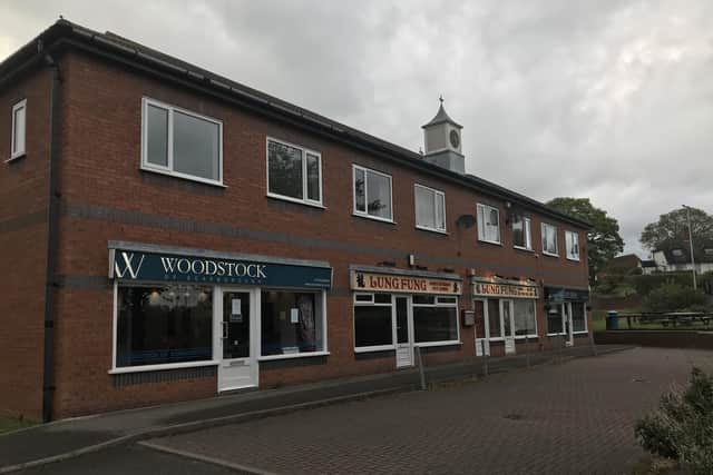 The Avocet shopping centre