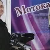 One of the Rio Circus riders has had a helmet stolen.