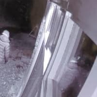 Police launch CCTV appeal following a burglary at Sutton Bank Visitors Centre