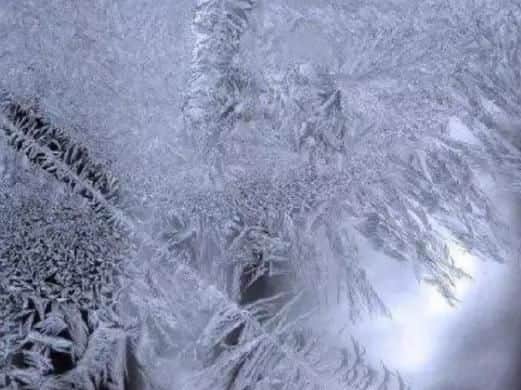Temperatures will feel like it is below freezing all weekend.